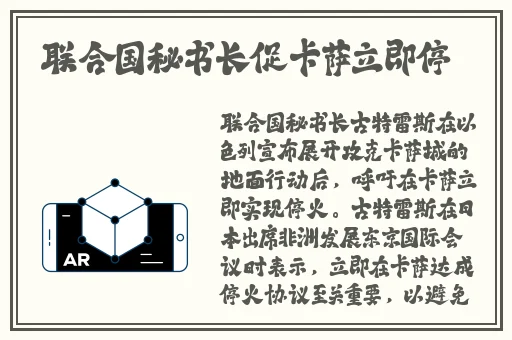 13277大但人文艺术照