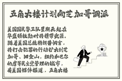 波多野结衣的片子