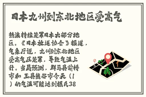 无尺码精品产品寂寞的少妇