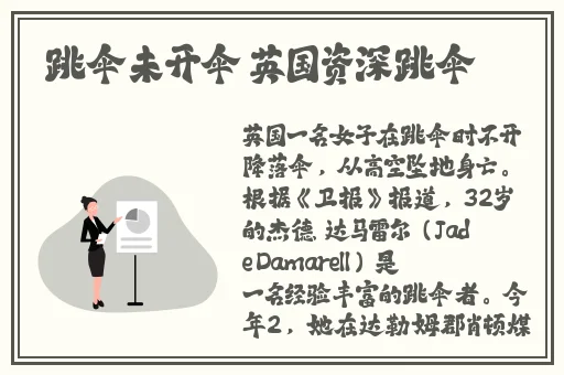 家庭理论电费2022最新百度