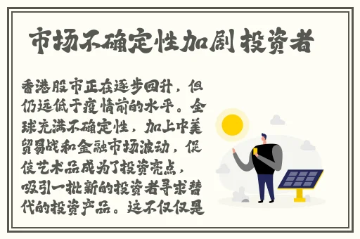 国精产品拍视频